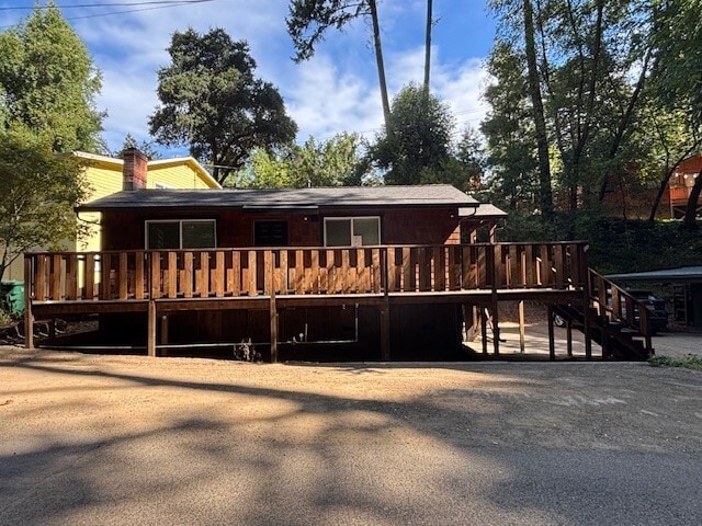 Building Photo - 10048 Canyon Rd Rental