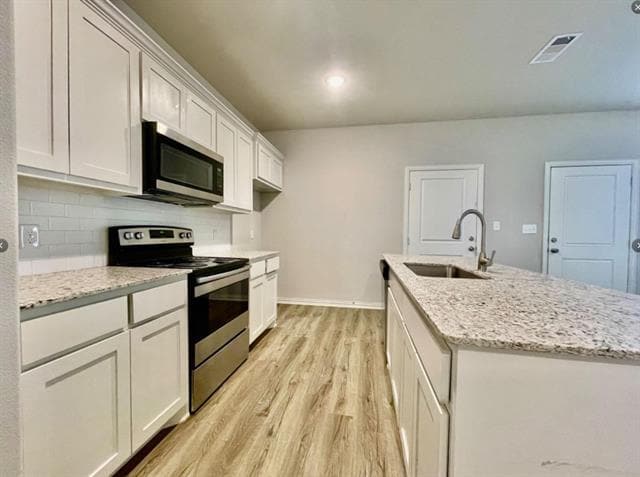 Building Photo - 2841 Peony Dr