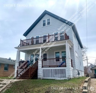 Building Photo - 1903 E Tripoli Ave Rental