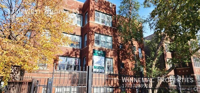 Building Photo - 1740 W Touhy Ave Unit 1S Rental