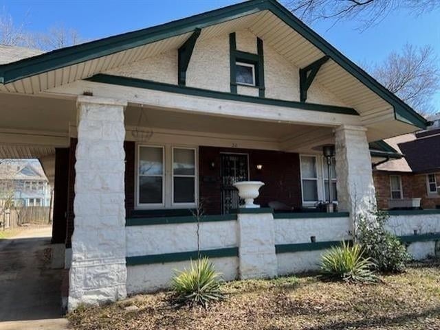Building Photo - 20 S Auburndale St Rental