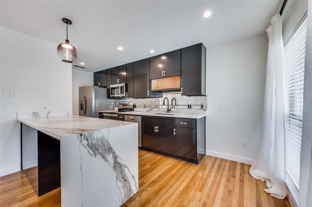 Building Photo - 4616 W Lovers Ln Unit 208