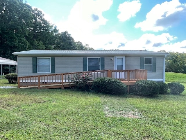 Building Photo - 1564 Bowers Rd Rental