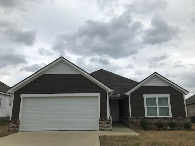 Building Photo - 10203 Maxwell Way