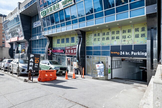 Photo - Prince Plaza