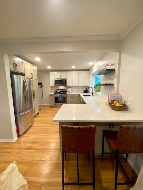 Photo - 122 N Kenosha Dr