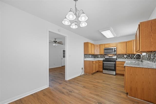 Photo - 304 S Oak St