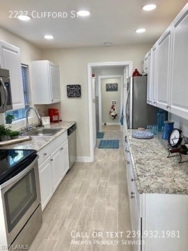 Photo - 2227 Clifford St