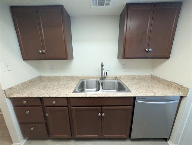 Photo - 7431 Holly Hill Dr Unidad 229