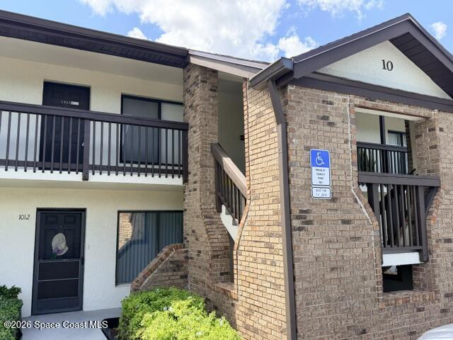 Building Photo - 1515 Huntington Ln Unit 1022