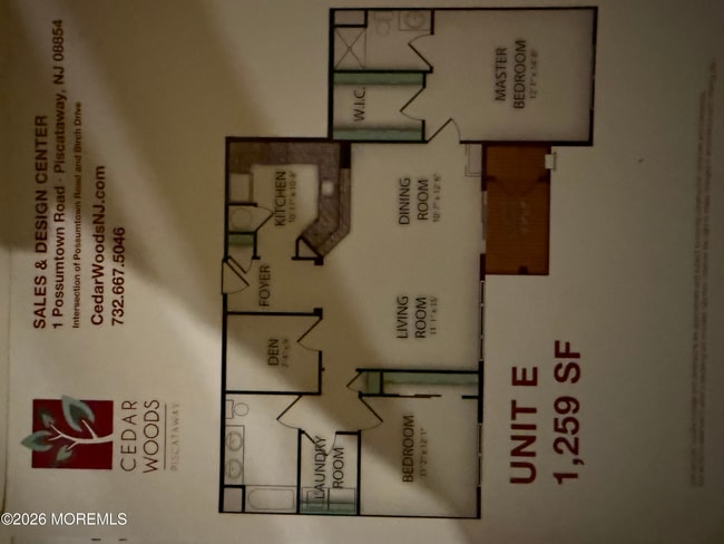 Photo - 445 Tower Blvd Unit E