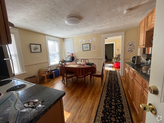Building Photo - 44-46 Bowdoin St Unit 1 Rental