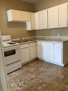 Photo - Cardinal Apartments