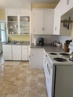 Photo - 617 E Krall St Unit 617 E Krall St