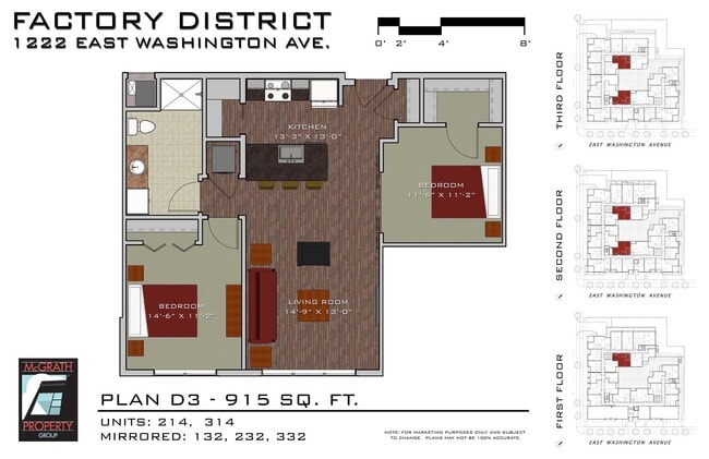 Photo - Factory District