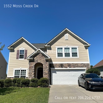 Building Photo - 1552 Moss Creek Dr Rental