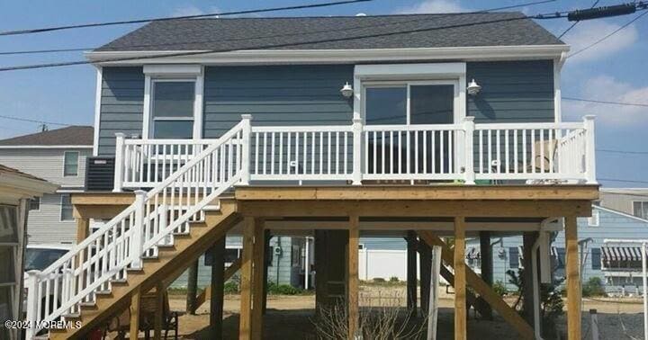 123 W Kingfisher Way