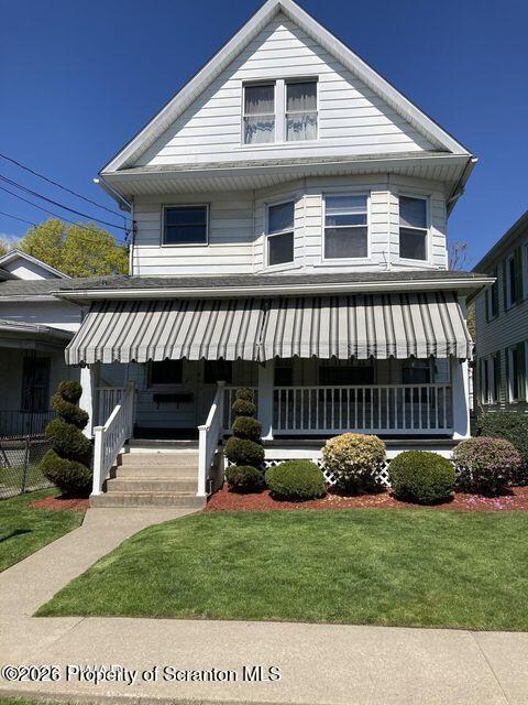 Building Photo - 127 N Lincoln Ave