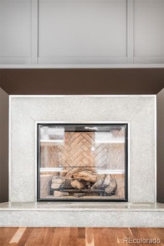 Photo - 2133 18th St