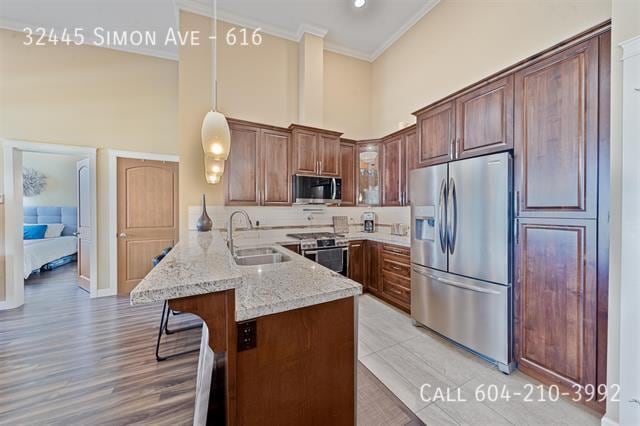 Building Photo - Spacious Top-Floor Unit 616