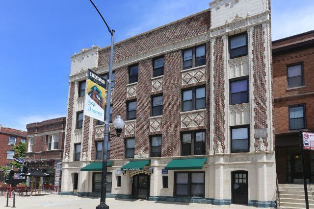 Building Photo - 4856 N Damen Ave Rental