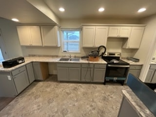 Kitchen cupboards