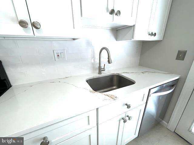 Photo - 2507 Assabet Ct