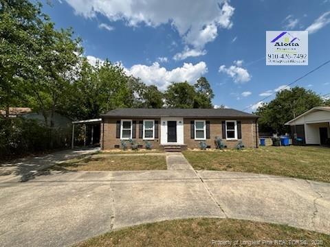 Building Photo - 415 Atwell Dr