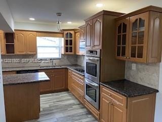 Building Photo - 240 N 70th Way