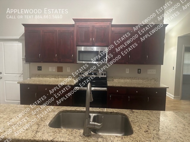 Photo - 426 Portifino Ct