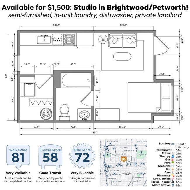 Building Photo - 527 Longfellow St NW Unit 1 Rental