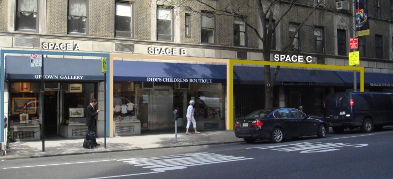 Primary Photo - 1190-1200 Madison Ave