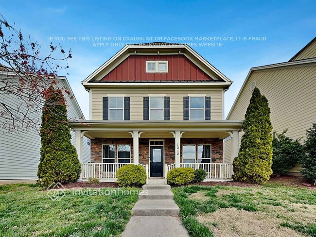 Building Photo - 1012 Crinoline Ln