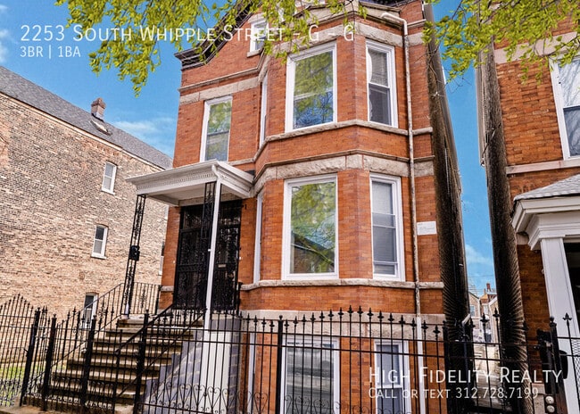 Building Photo - 2253 S Whipple St Unit G