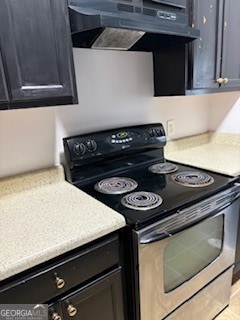 Photo - 230 Shenandoah Dr