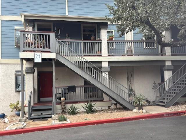 Building Photo - 2215 Post Rd Unit 2044