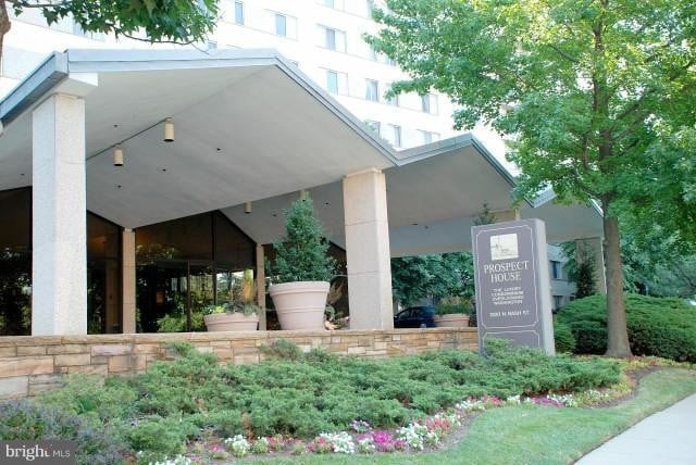Building Photo - 1200 N Nash St Unit 262