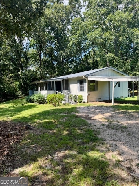 Building Photo - 236 Duck Rd Rental
