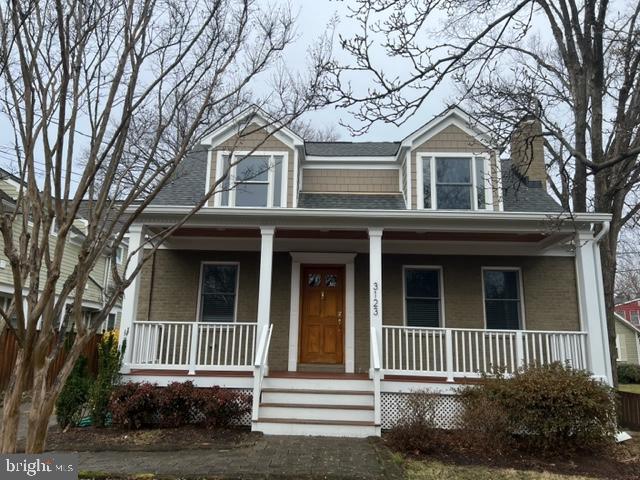 Building Photo - 3123 7th St N Rental