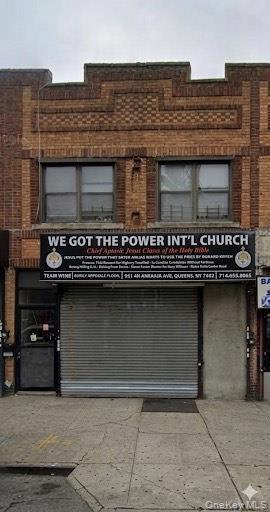 Photo - 205-09 Jamaica Ave