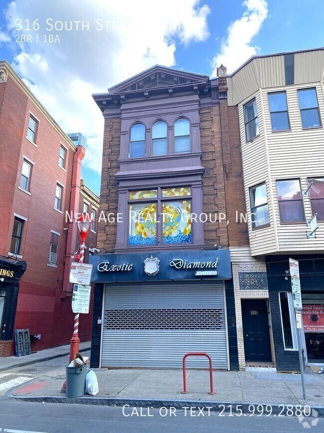 Building Photo - 316 South St Unit 2 Rental