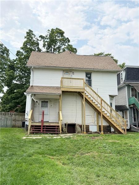 219 E Wallace Ave