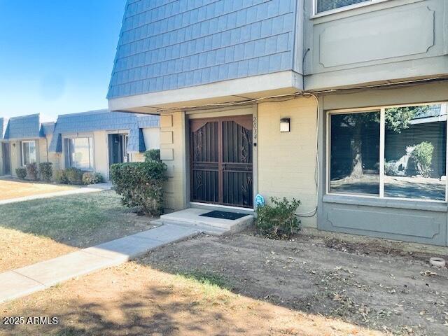 Building Photo - 2034 W Elm St Rental