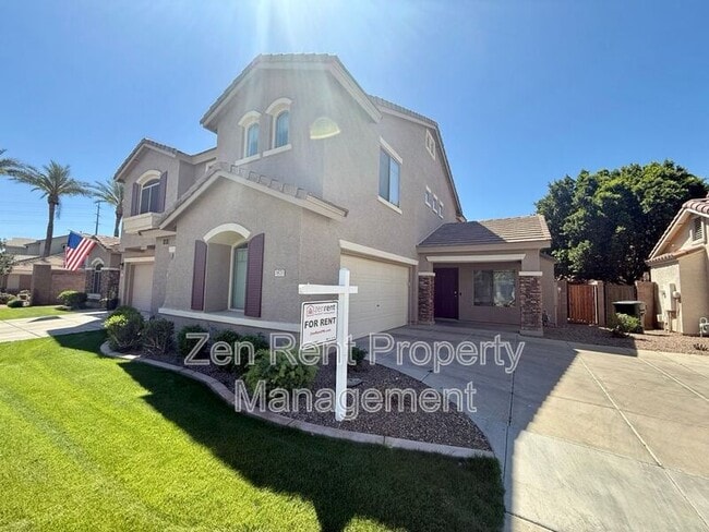 Building Photo - 3870 S Laurel Way