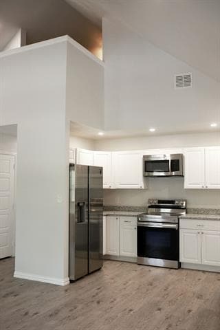 Photo - 7311 FM 1886