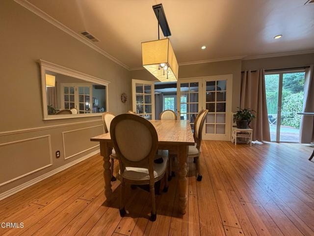 Photo - 1285 Lorain Rd