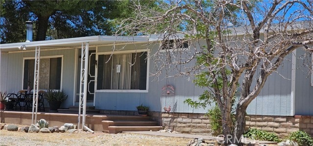 Building Photo - 11010 Valle Vista Rd