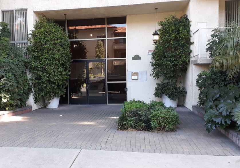 Natick Entrance