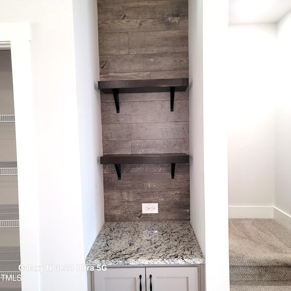 Photo - 857 S Franklin St