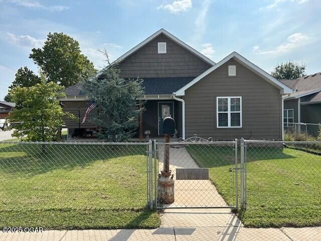 Building Photo - 2501 Murphy Ave